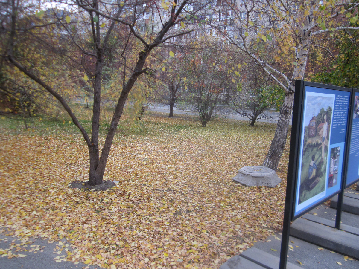 Тюмень в октябре, мое фото