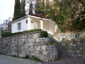 "Чертов домик" Миледи 