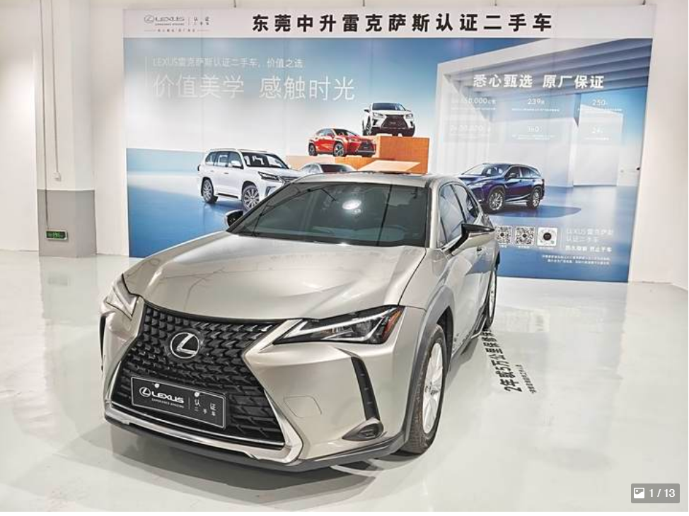 Фото внешности, листайте.