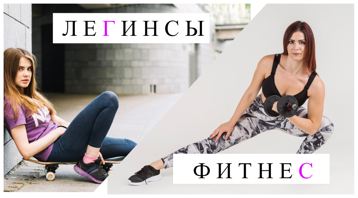 фото от freepik