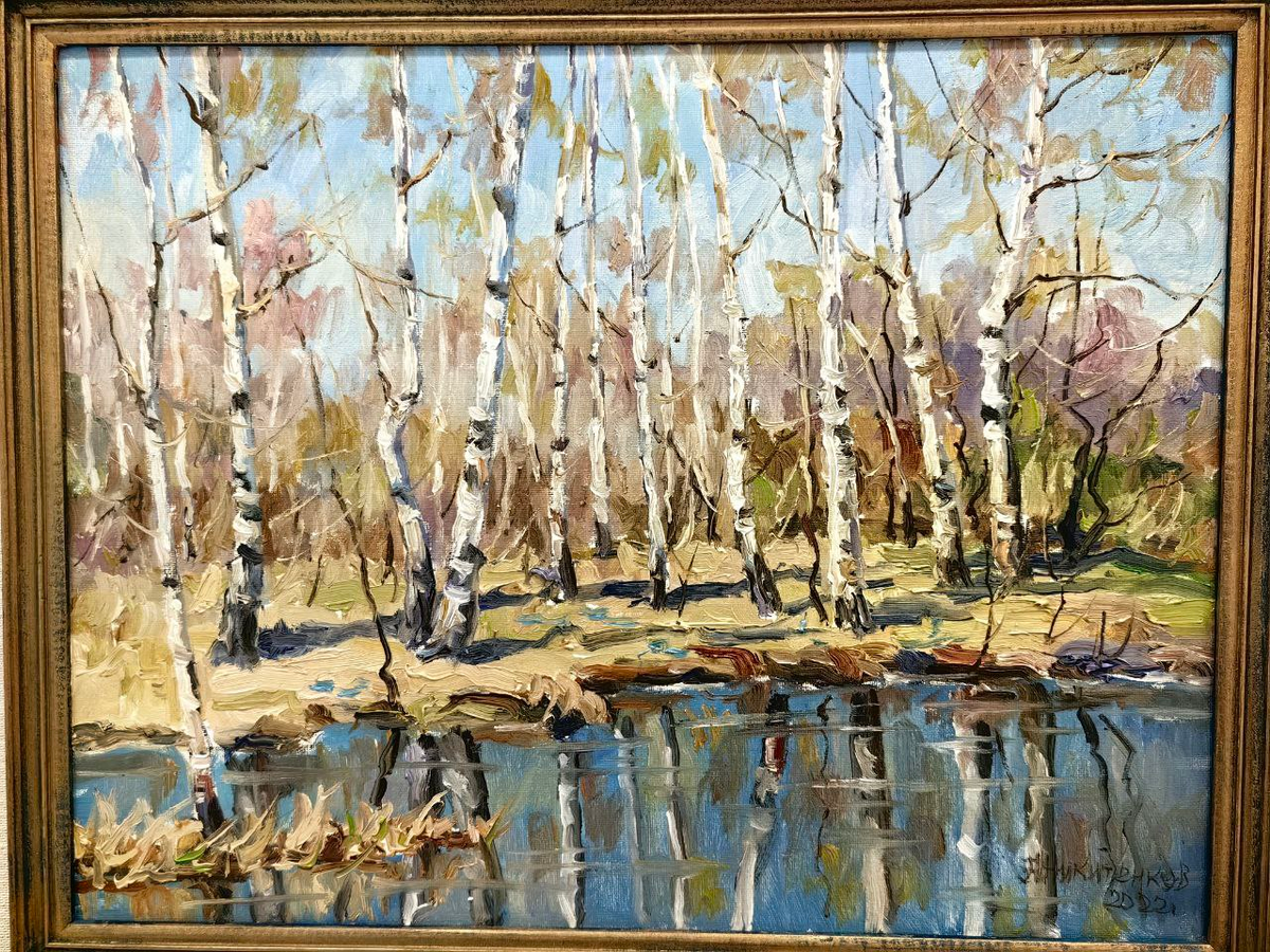 Художественная выставка Алексея Никитенкова