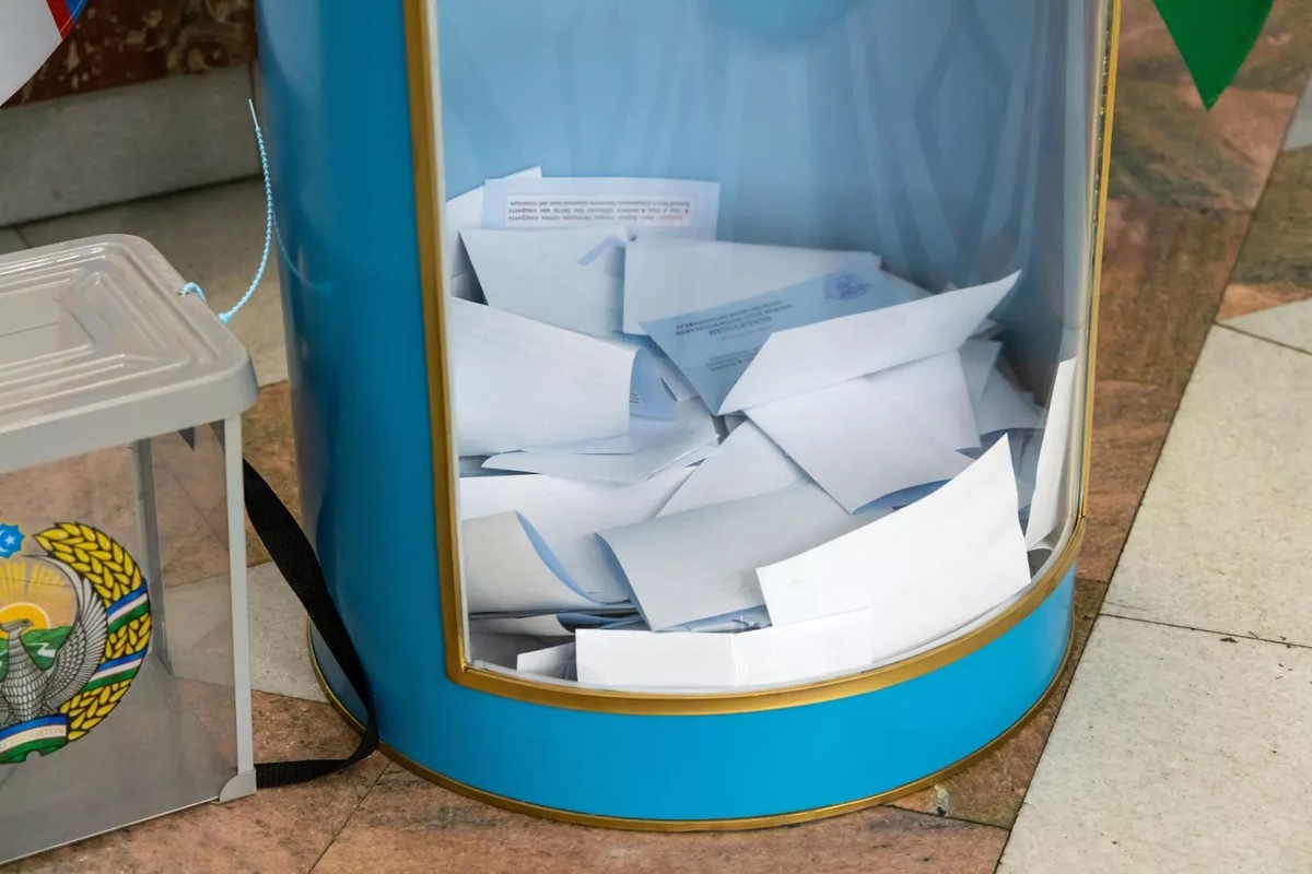 © Посольство РУз в Москве