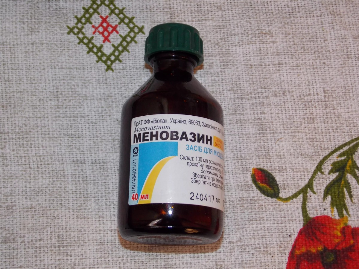 Фото из интернета