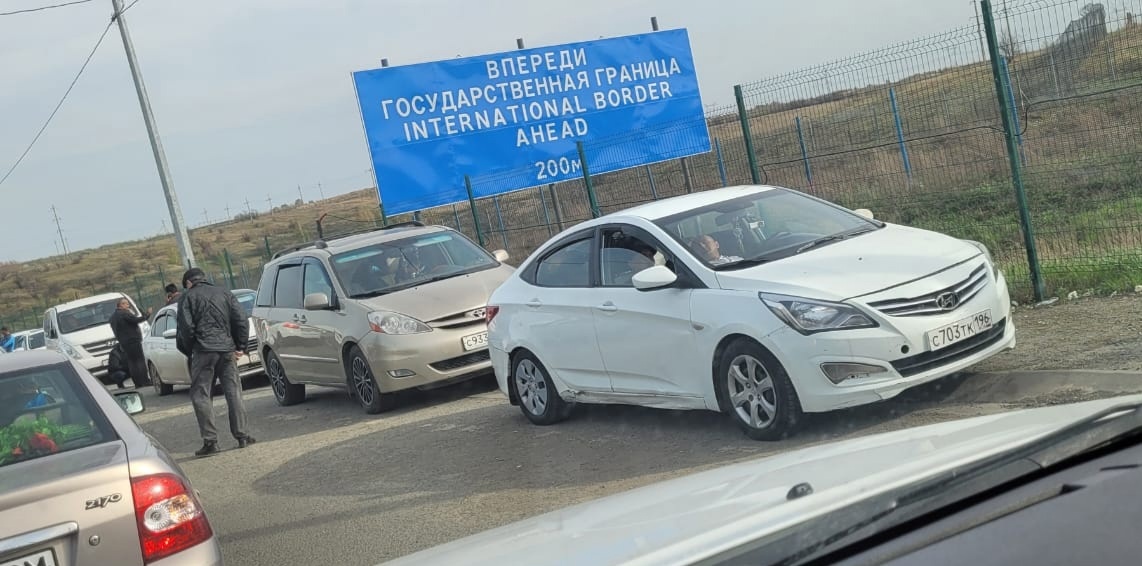 Фото: Царьград/Ростов-на-Дону