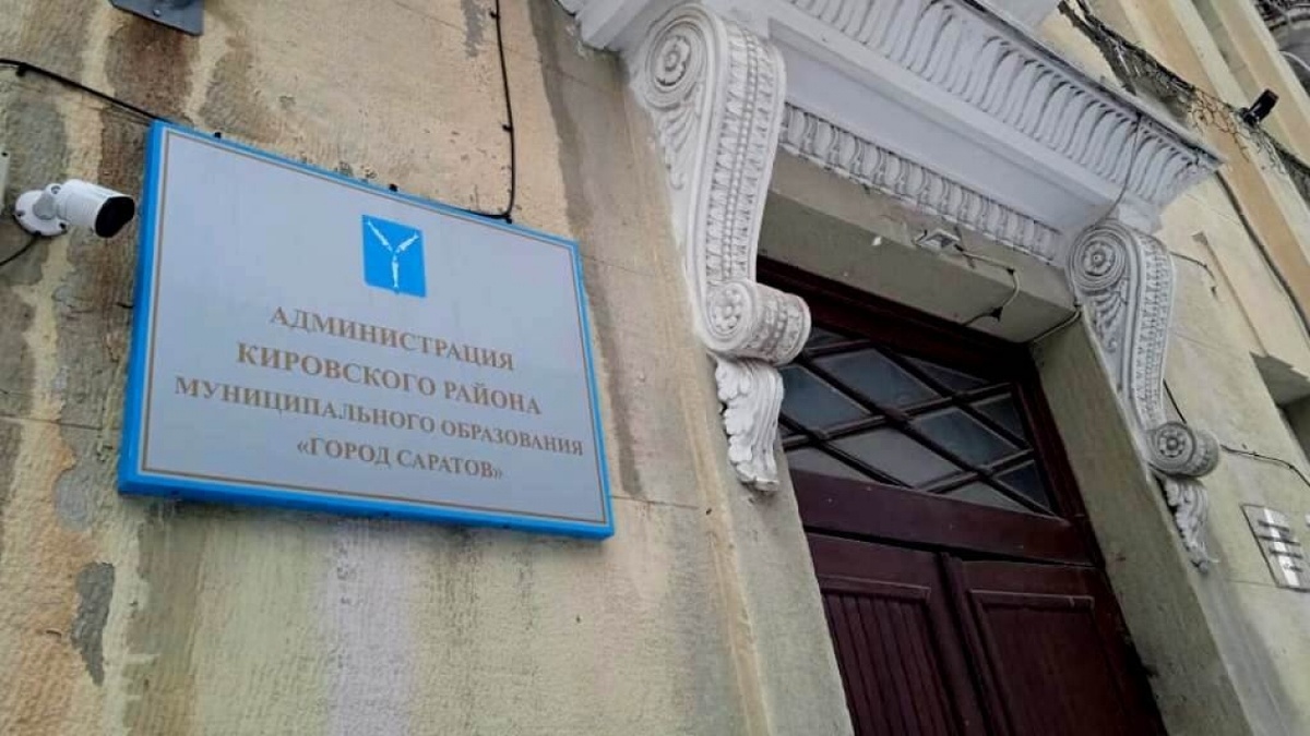    В Саратове анонсирована реконструкция улиц Навашина и ТехническаяНовости Саратова и области – Сетевое издание «Репортер64»