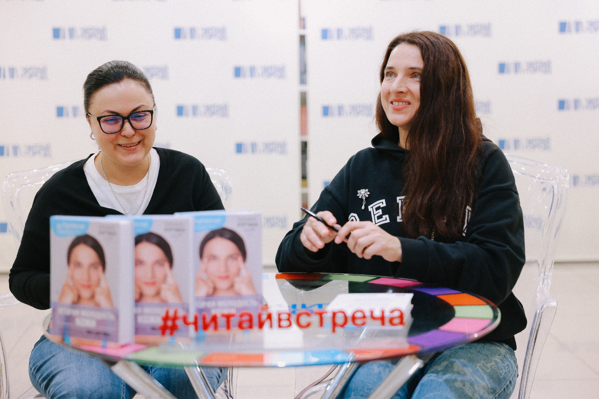 Как правильно работать с мышцами лица: расслаблять или качать?