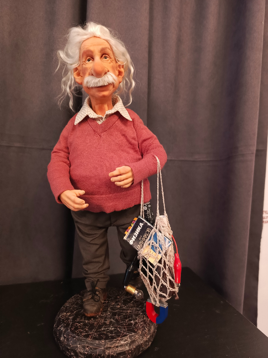 Фото автора