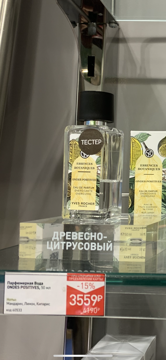 Фотография автора