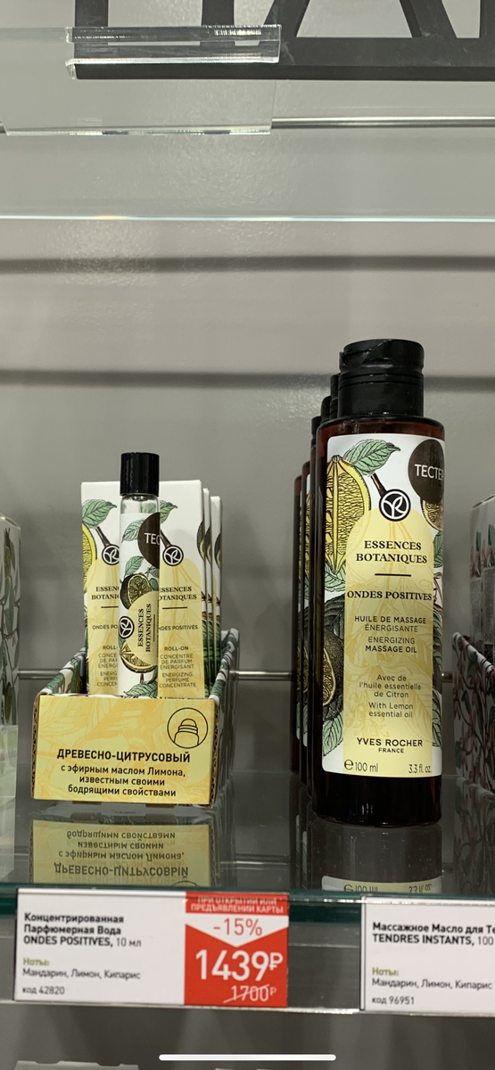 Фотография автора 