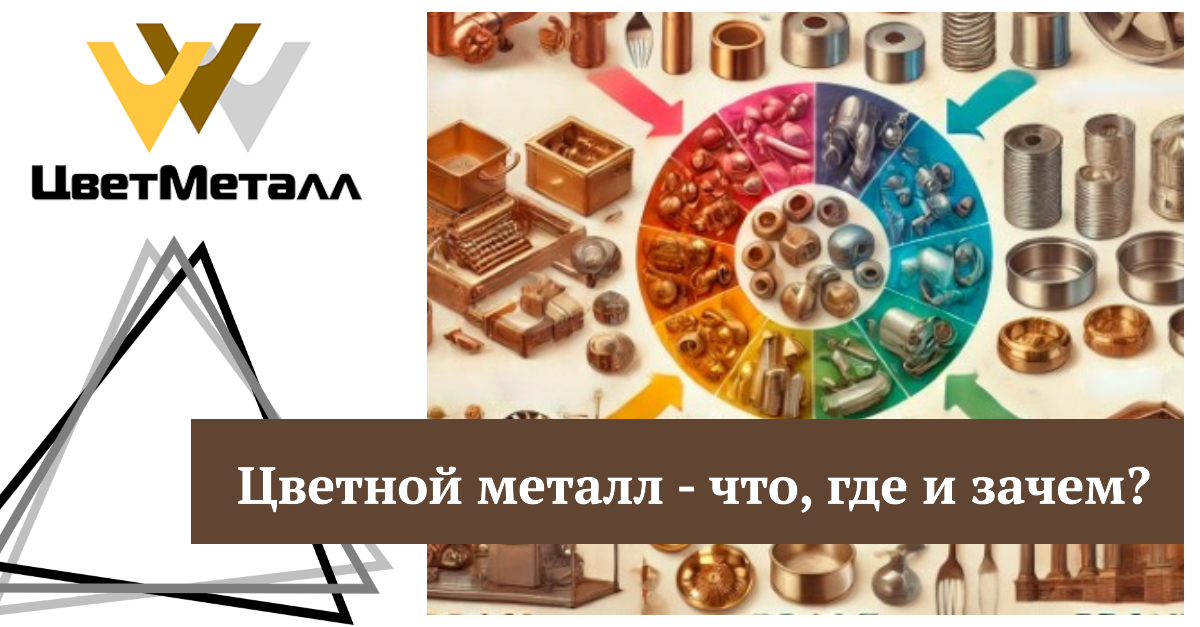 Изображение создано при помощи ИИ