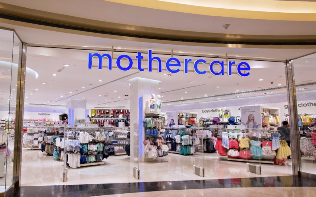 Al Ain Mall