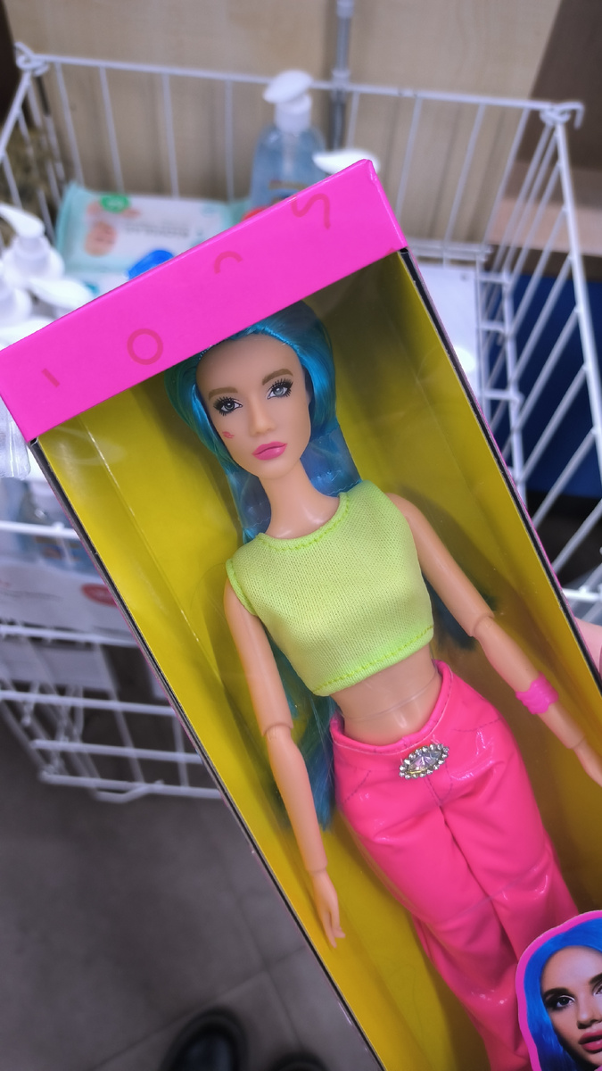 Такой я её купила) 