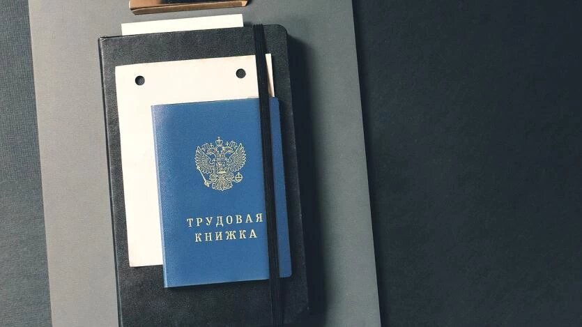 Фото: Госдума РФ