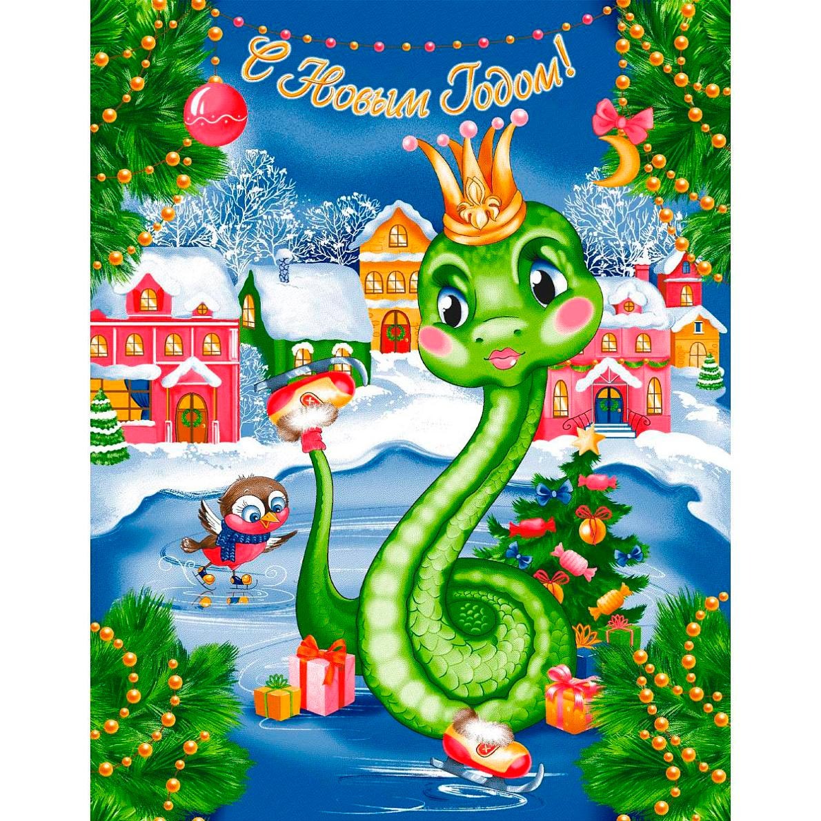 Год Змеи 2025 ткань недорого