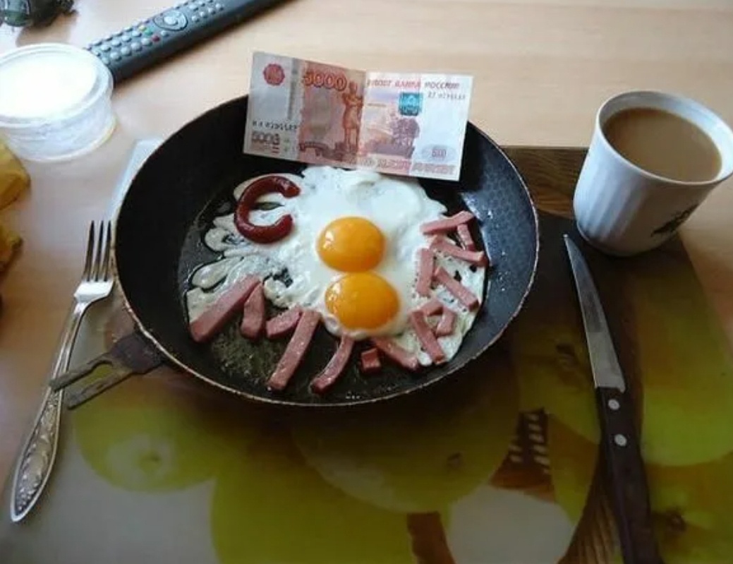 Вот я понимаю ...отличное начало дня 😅👍. Хоть и на 8 марта, но так радует такая картина на завтрак 😂