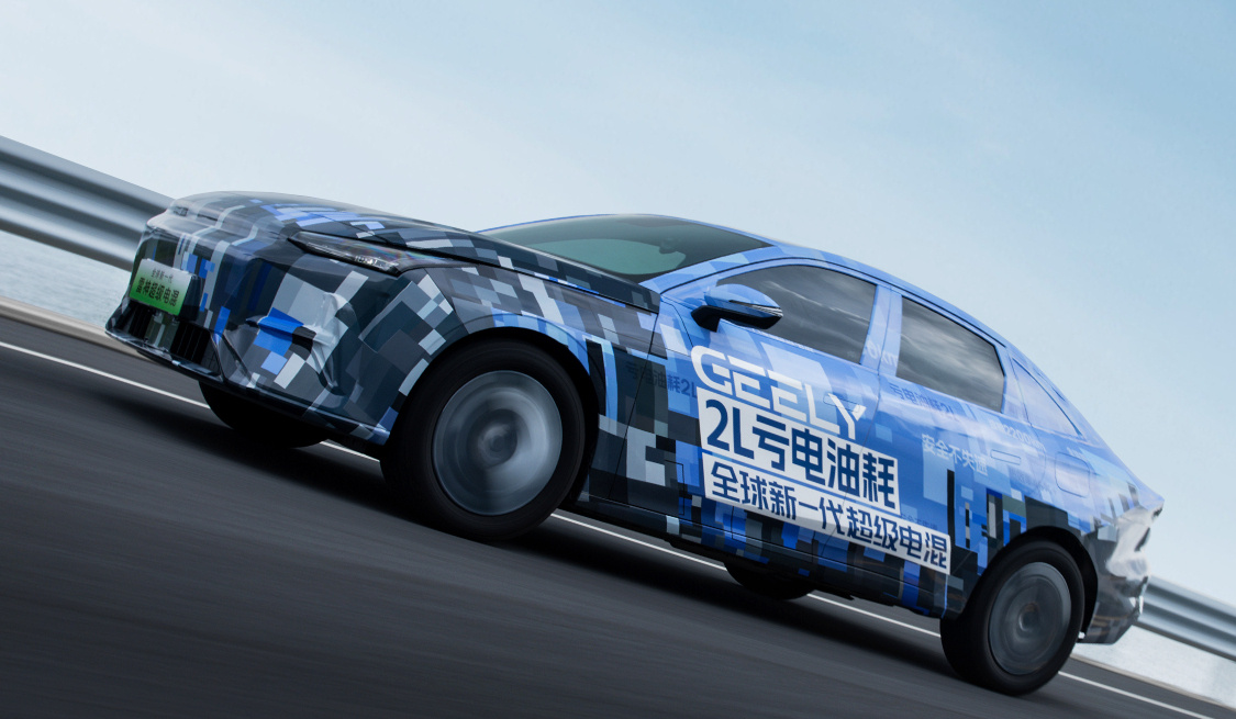 Фото Geely  📷
