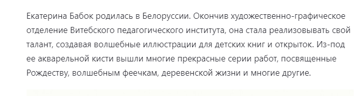         " "