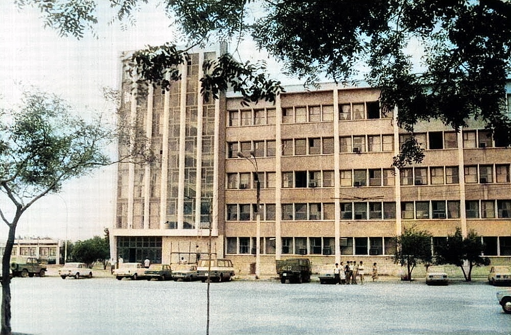 Управление Геологии, 1985