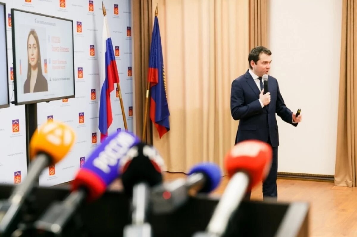    В Мурманской области объявлен новый состав правительства региона