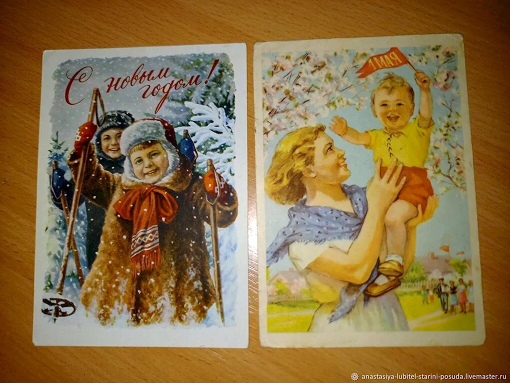 И да! мы умели праздновать праздники!