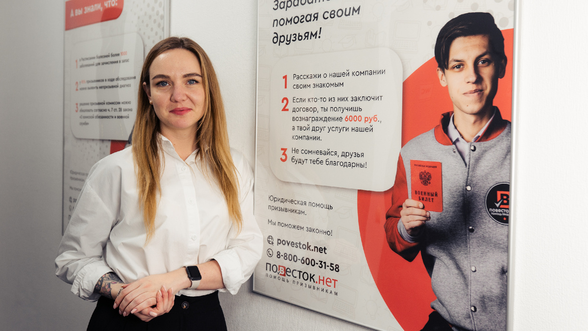 Проконсультируем по всем вопросам призыва на срочную службу