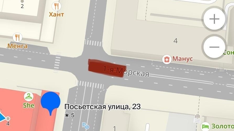     Источник: primvodokanal