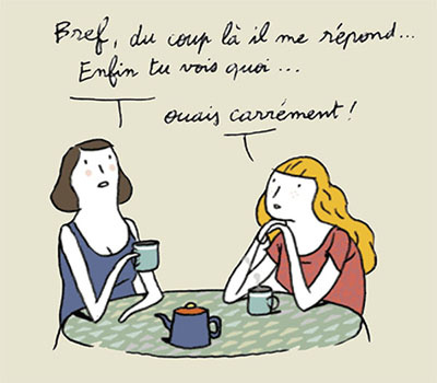 Картинка из свободных источников