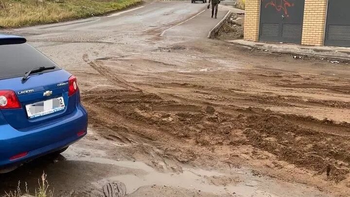     Источник: t.me/ratmirmavliev