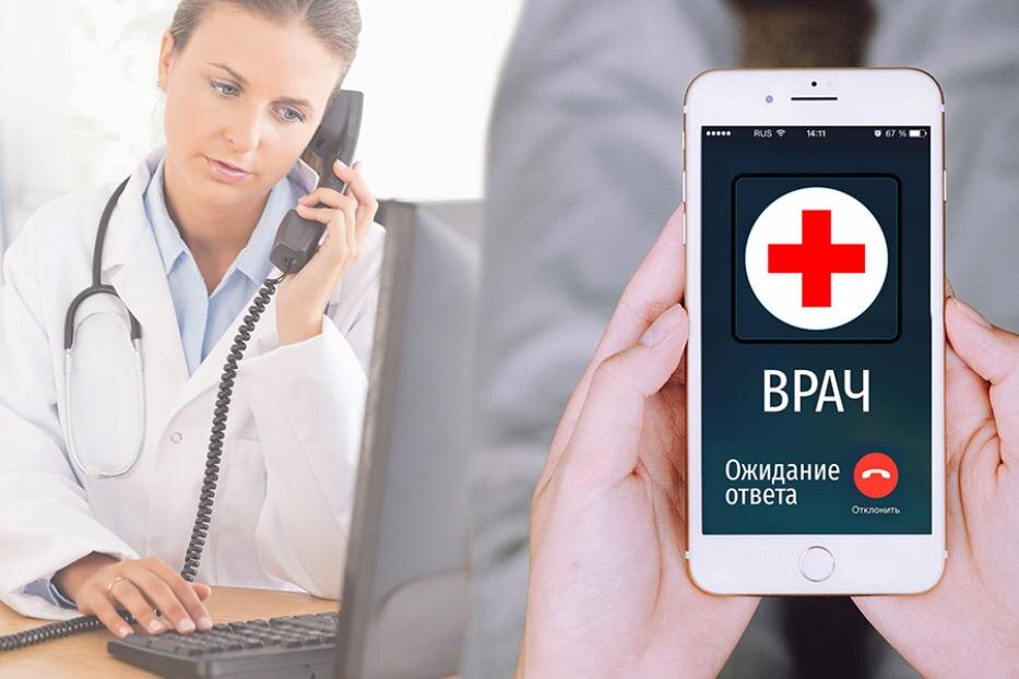 Вызов врача на дом круглосуточно в Москве