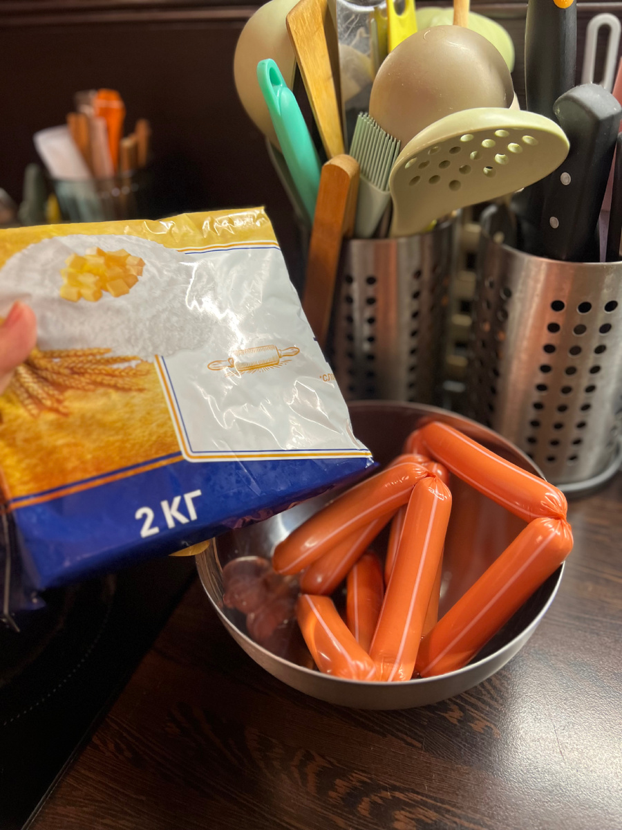 Продуктовая корзина 