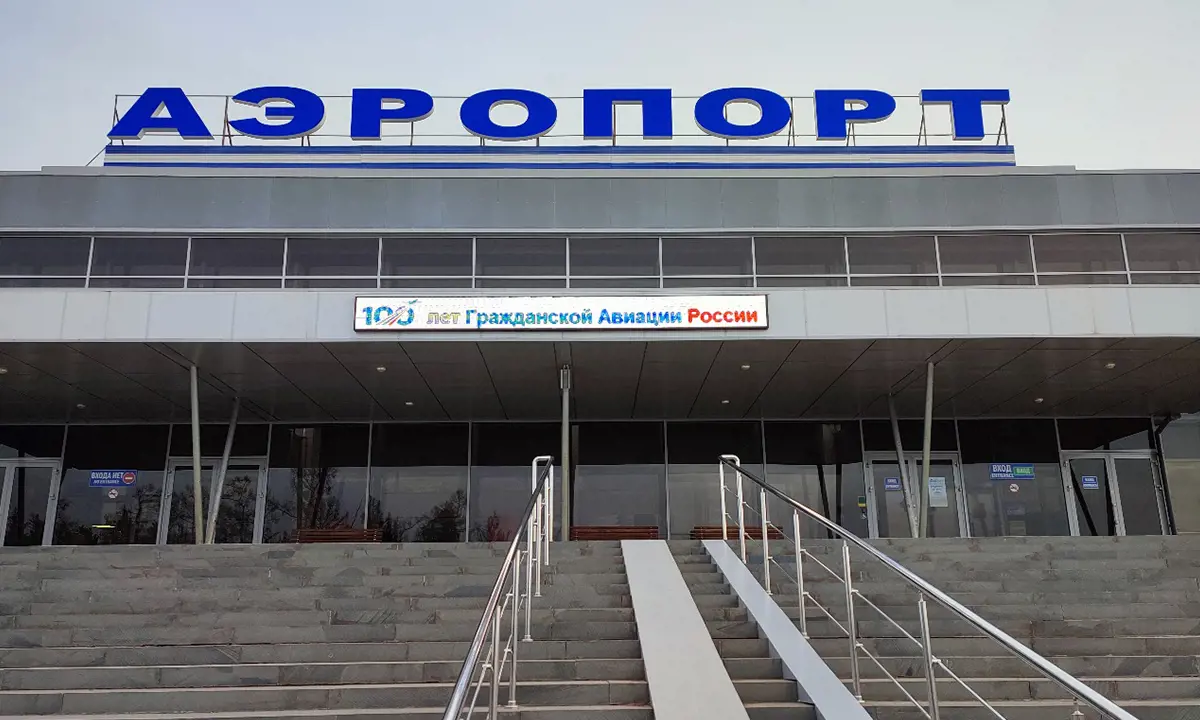 Фото: пресс-служба аэропорта Братск