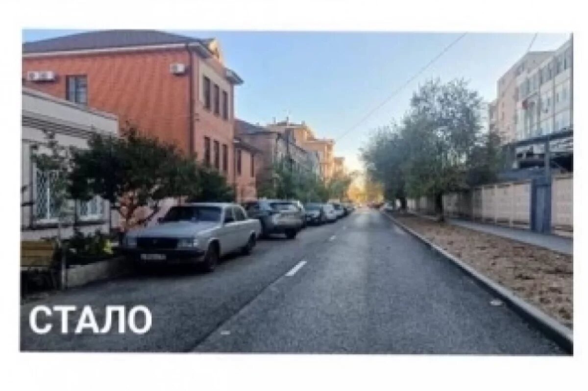    В Астрахани на улице Шаумяна отремонтированы дорога и тротуары