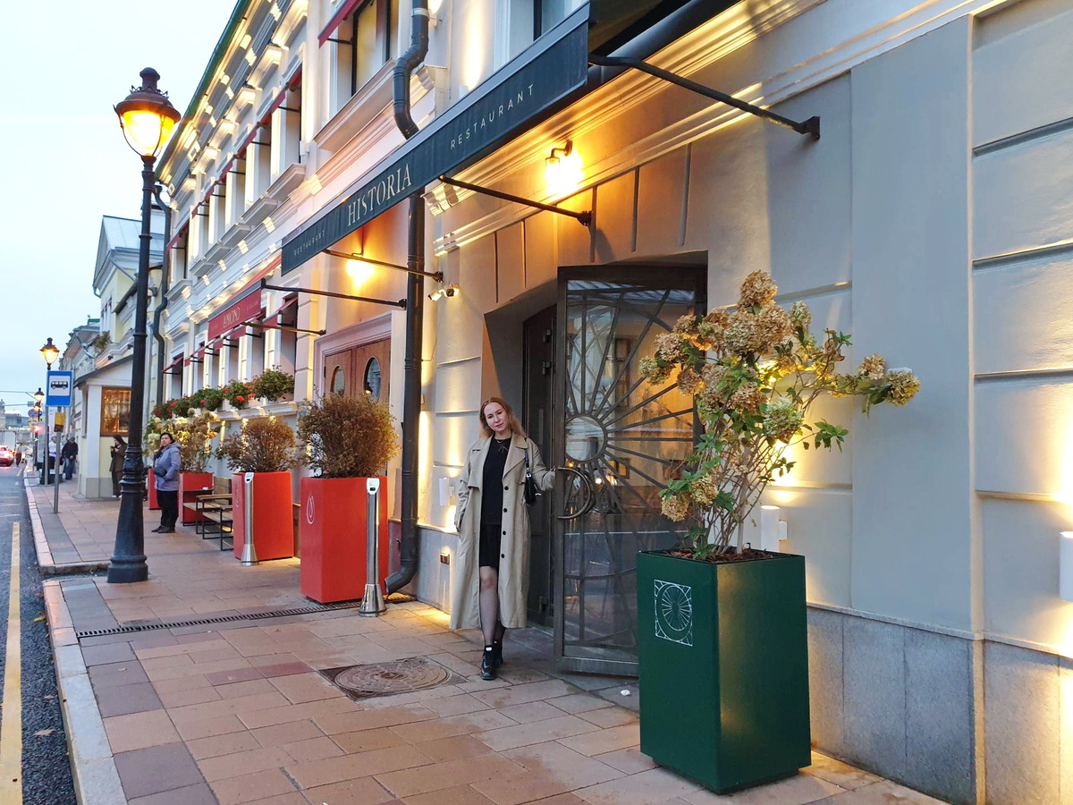 Вход в ресторан Historia