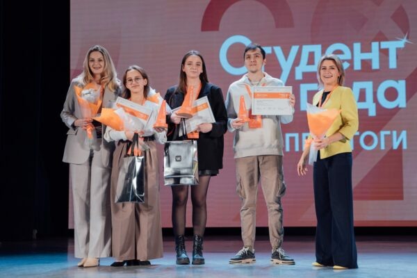    Фото: российская национальная премия «Студент года»/ edu.gov.ru