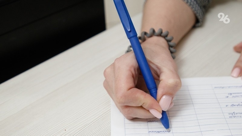    Для получения пособия нужно предоставить документы по месту работы Фото: ИА «Победа26»