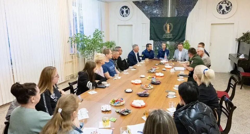    прокуратура мо