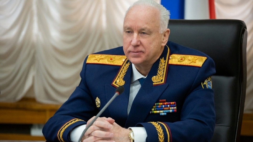    Фото: Russian Investigative Committee/Globallookpress