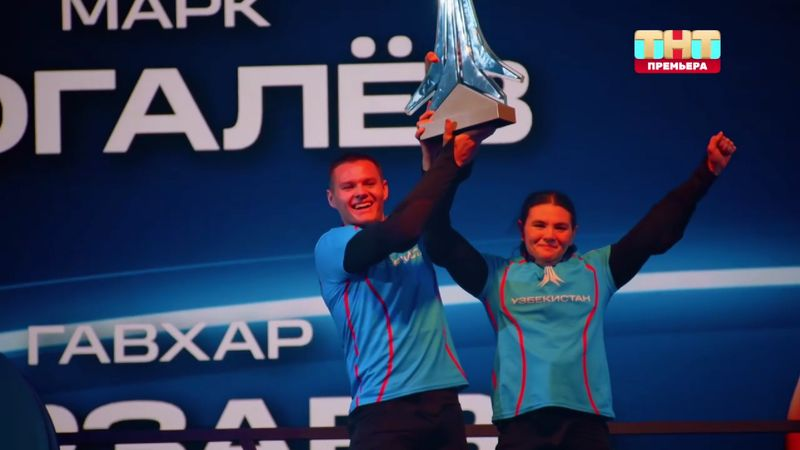 Терри певец. Победитель шоу игры без границ. Победитель шоу игры без границ. Победитель шоу игры без границ. Победитель шоу игры без границ.