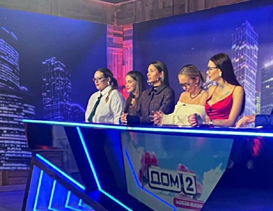 девушки "Дом-2" (фото из Telegram)