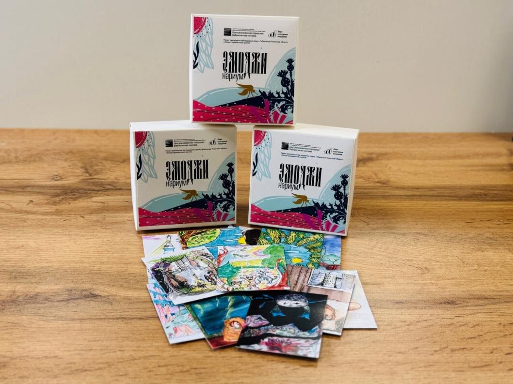 Фото: библиотека "Олимп"