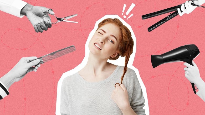 Источник: Super.ru