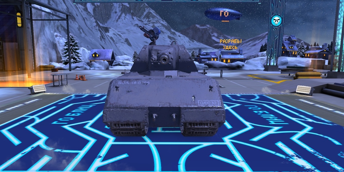 Один из моих первых топов