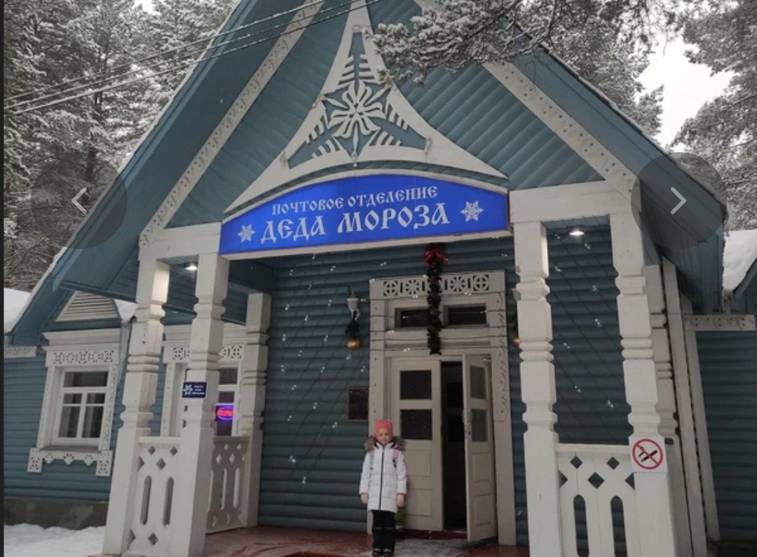 Фото: Яндекс карты. Автор: Петрова Таисия Андреевна