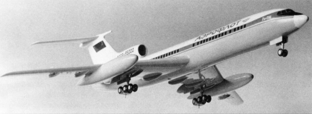 Модель Ту-156