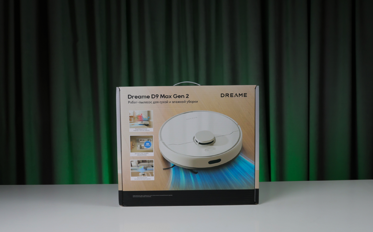 Dreame D9 Max Gen 2 обзор 