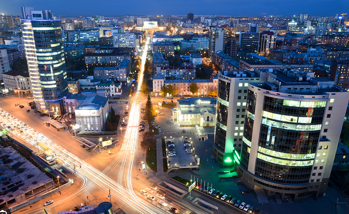 поиск работы в новосибирске вакансии