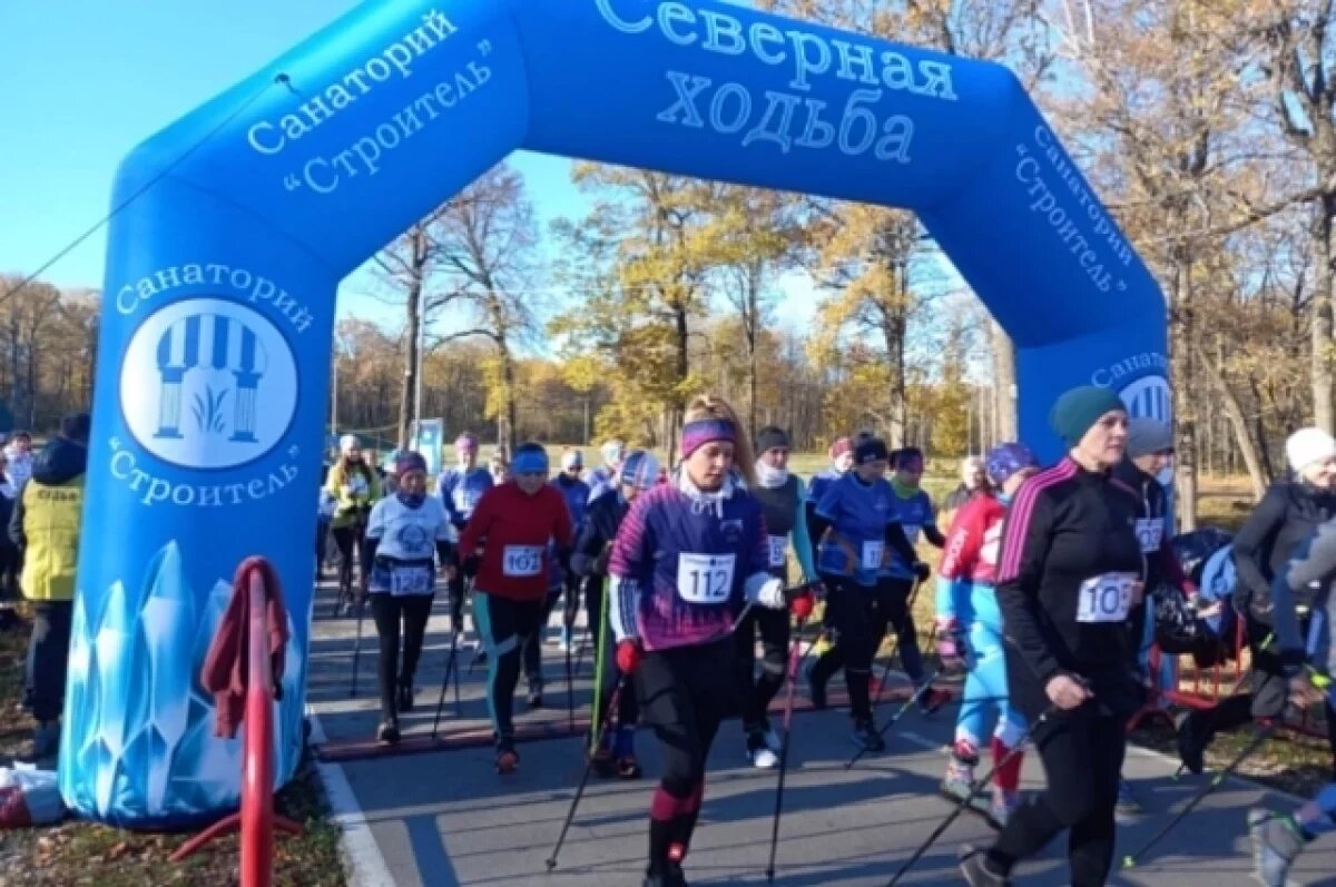    В тульском лыжероллерном центре прошли соревнования по северной ходьбе