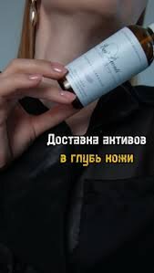 Персонализированный уход за кожей — новый шаг в индустрии красоты