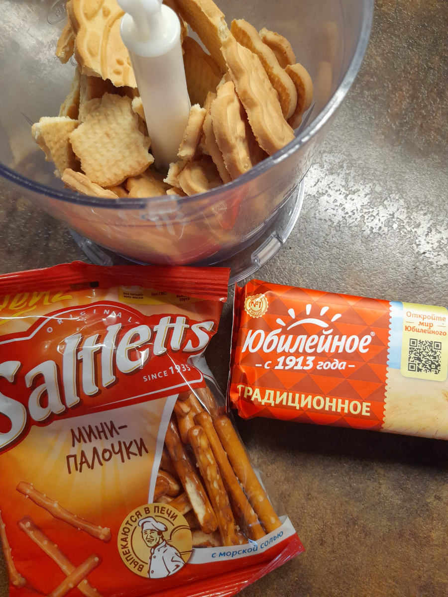 фото из личного архива