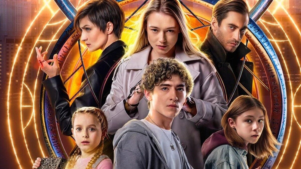 Рекламный постер сериала "Наследники. Дар крови" (2024)